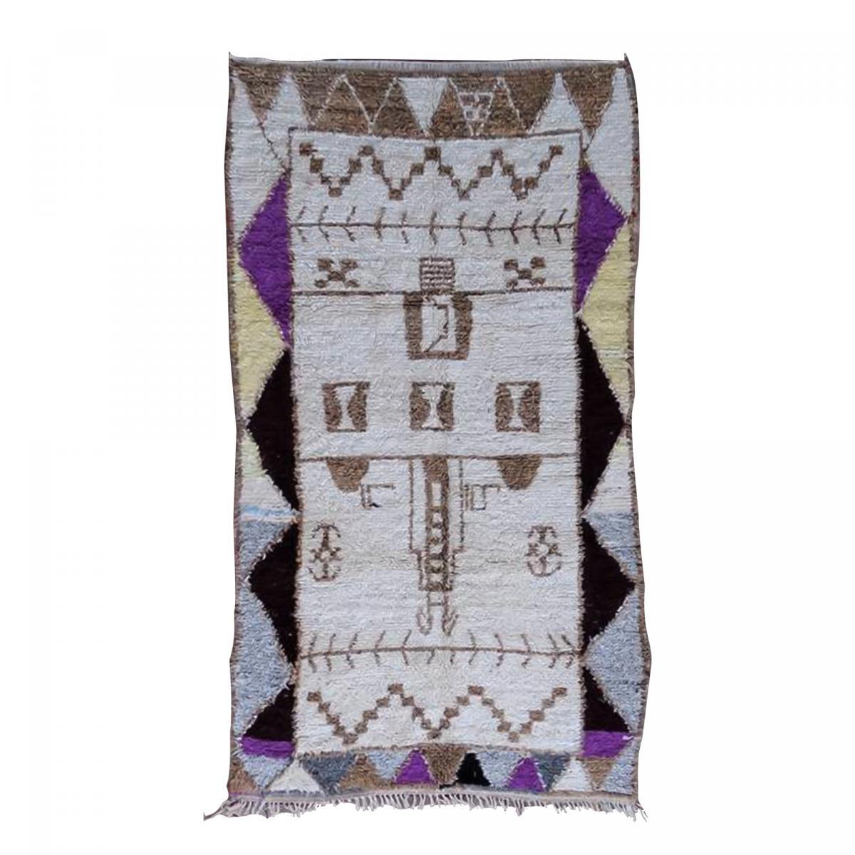 Authentique tapis berbère fait main en laine KIJA