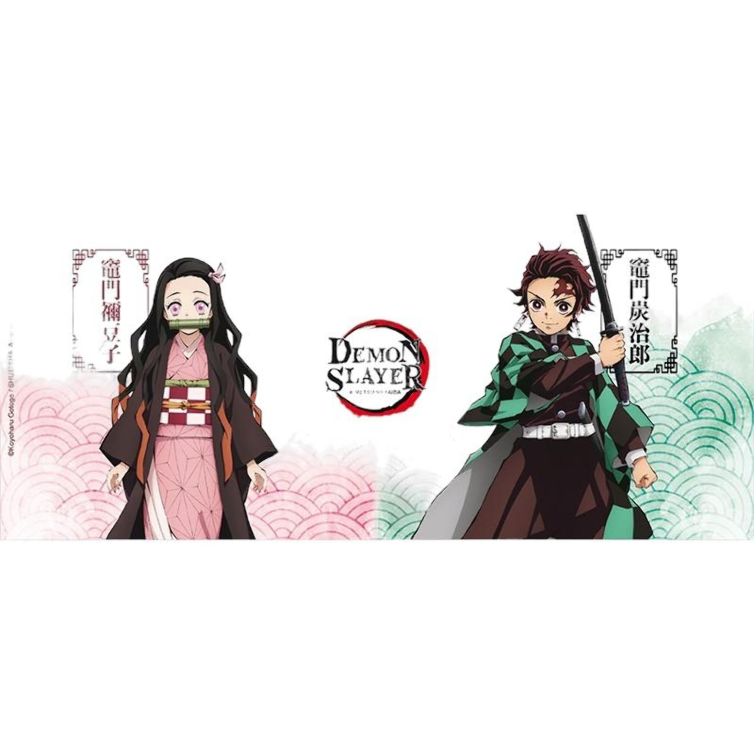 Demon Slayer Tazza Tanjiro e Nezuko 320ml Abystyle