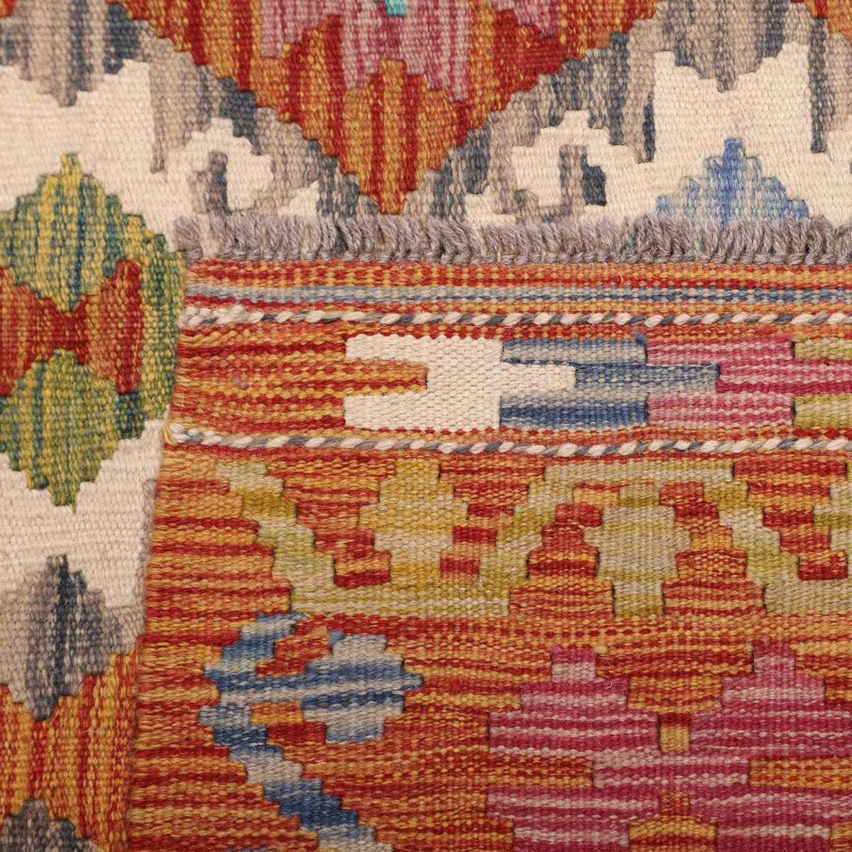 Tapis kilim, motif ethnique authentique, tissé en laine, UDON