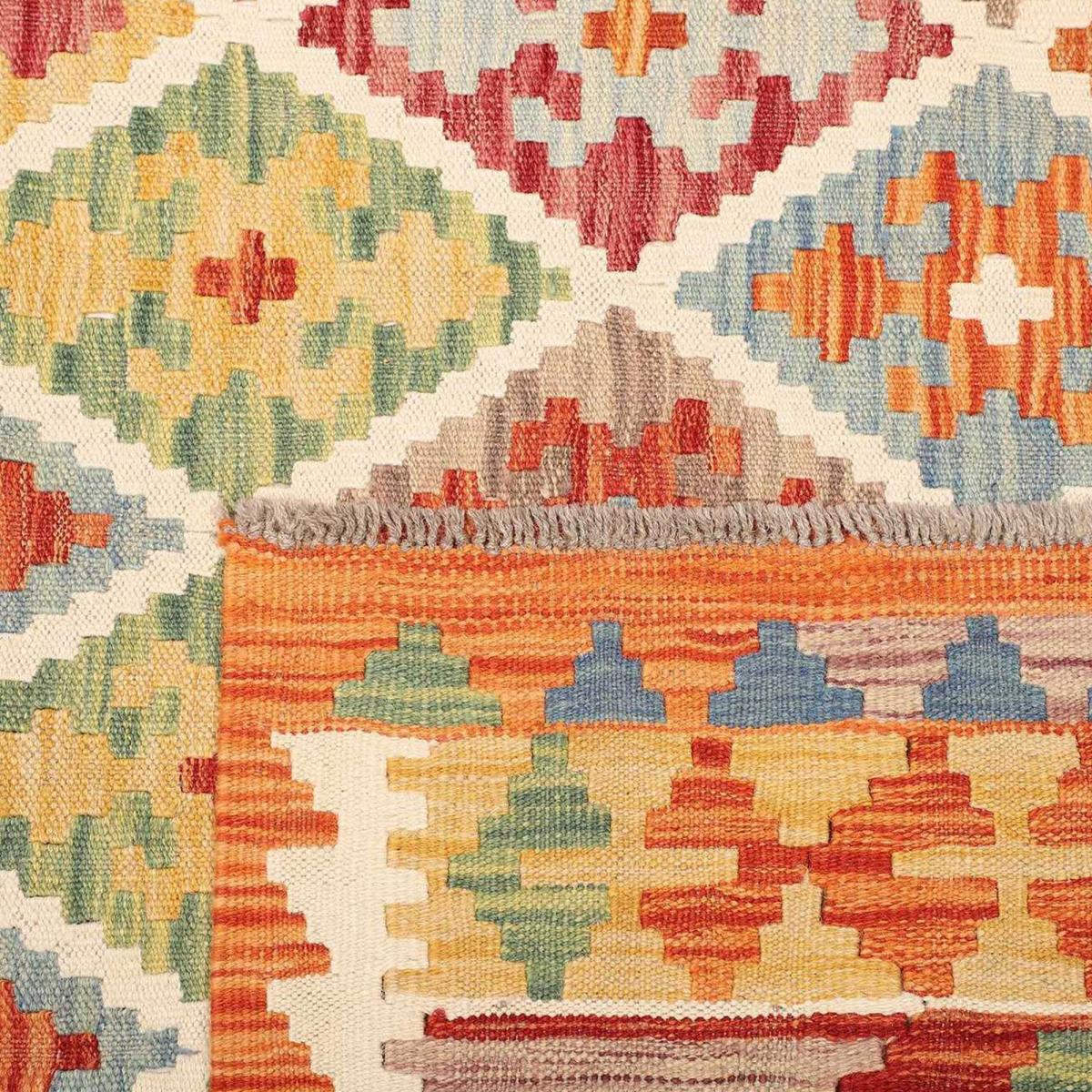Tapis kilim géométrique, tissé plat en laine, VEZIZE