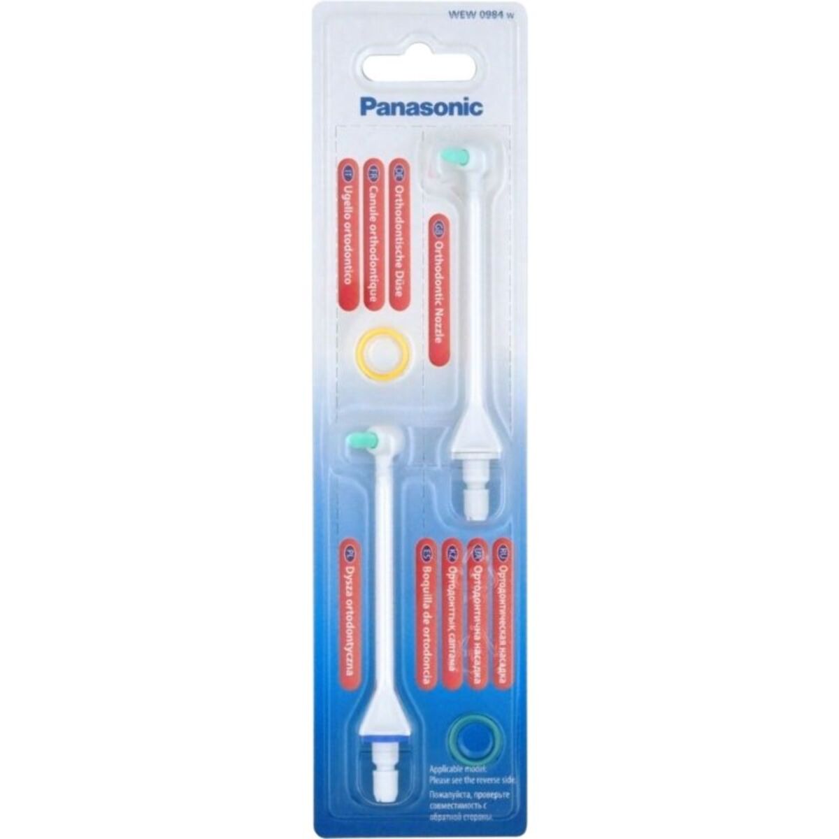 Canule PANASONIC WEW0984W303