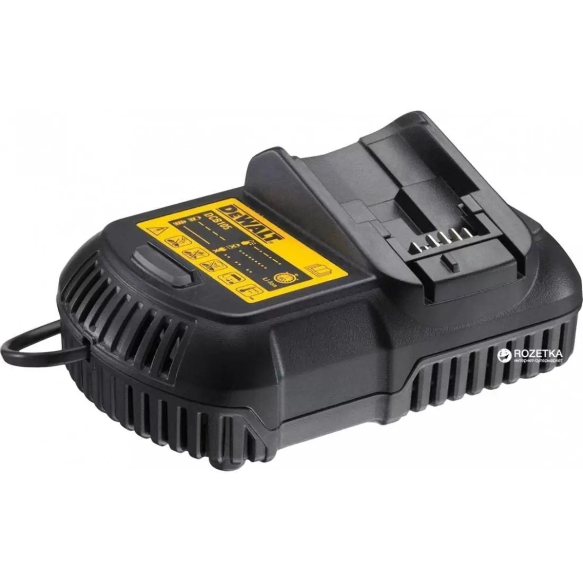 Taille-haies XR 18V 5 Ah Li-ion avec 1 Chargeur + 1 Batterie - DEWALT - DCM563P1-QW