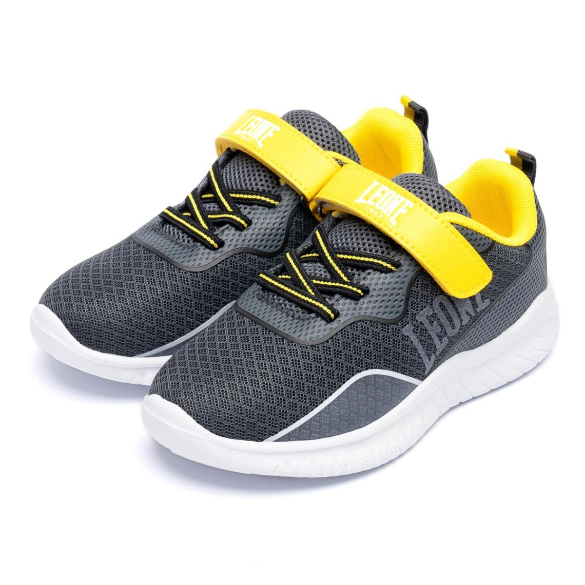 Zapatos rápidos para niños de preescolar