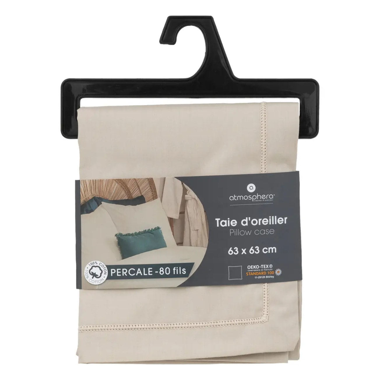 Taie d'oreiller "Landiha" coton beige lin 63x63cm