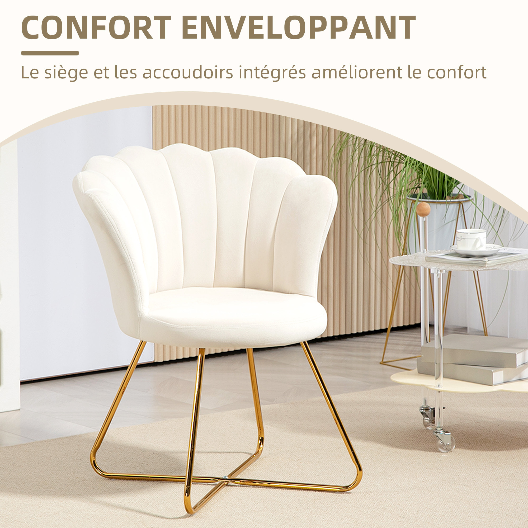 Fauteuil design coquillage piètement acier doré velours crème