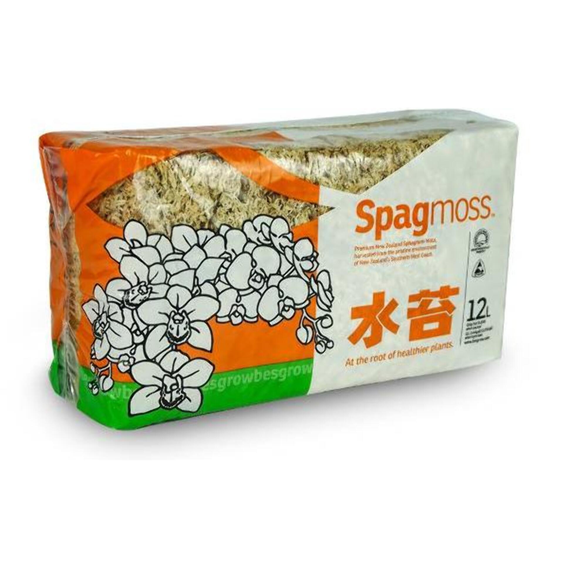 Sustrato musgo Sphagnum para bonsái 150 g