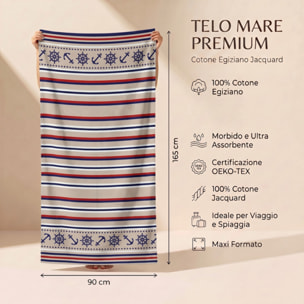 Telo mare in spugna jacquard, 90x165 cm, 100% cotone egiziano, morbido e super assorbente, design nautico elegante con righe marine e ancore, resistente e certificato OEKO-TEX, ideale per mare piscina spa e barca