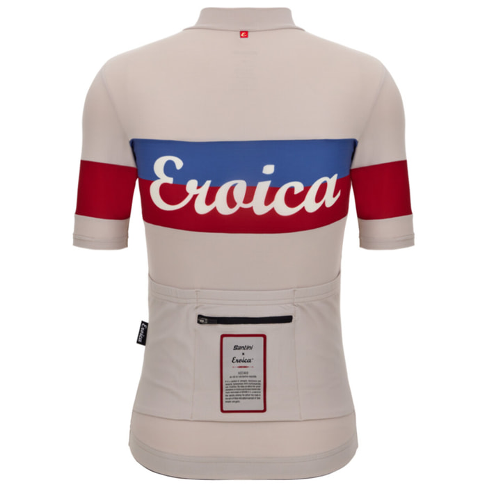 Sera - Maillot - Cappuccino - Homme