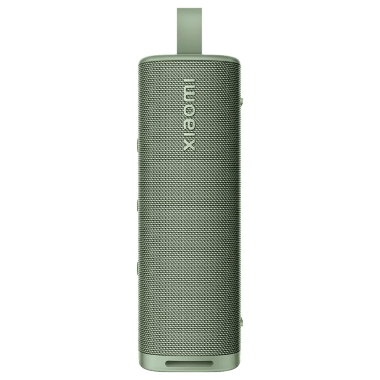 Xiaomi Sound Outdoor 30W