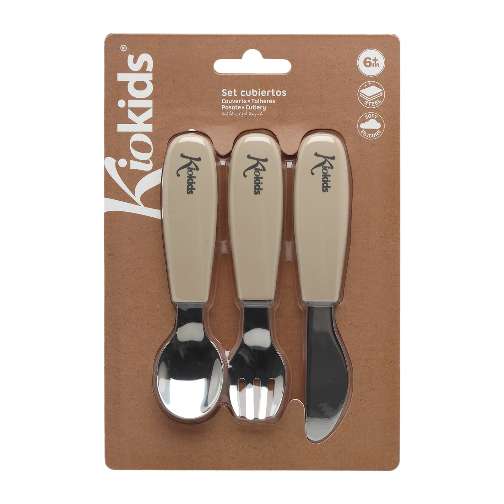 CUBIERTOS DE ACERO Y SILICONA BEIGE