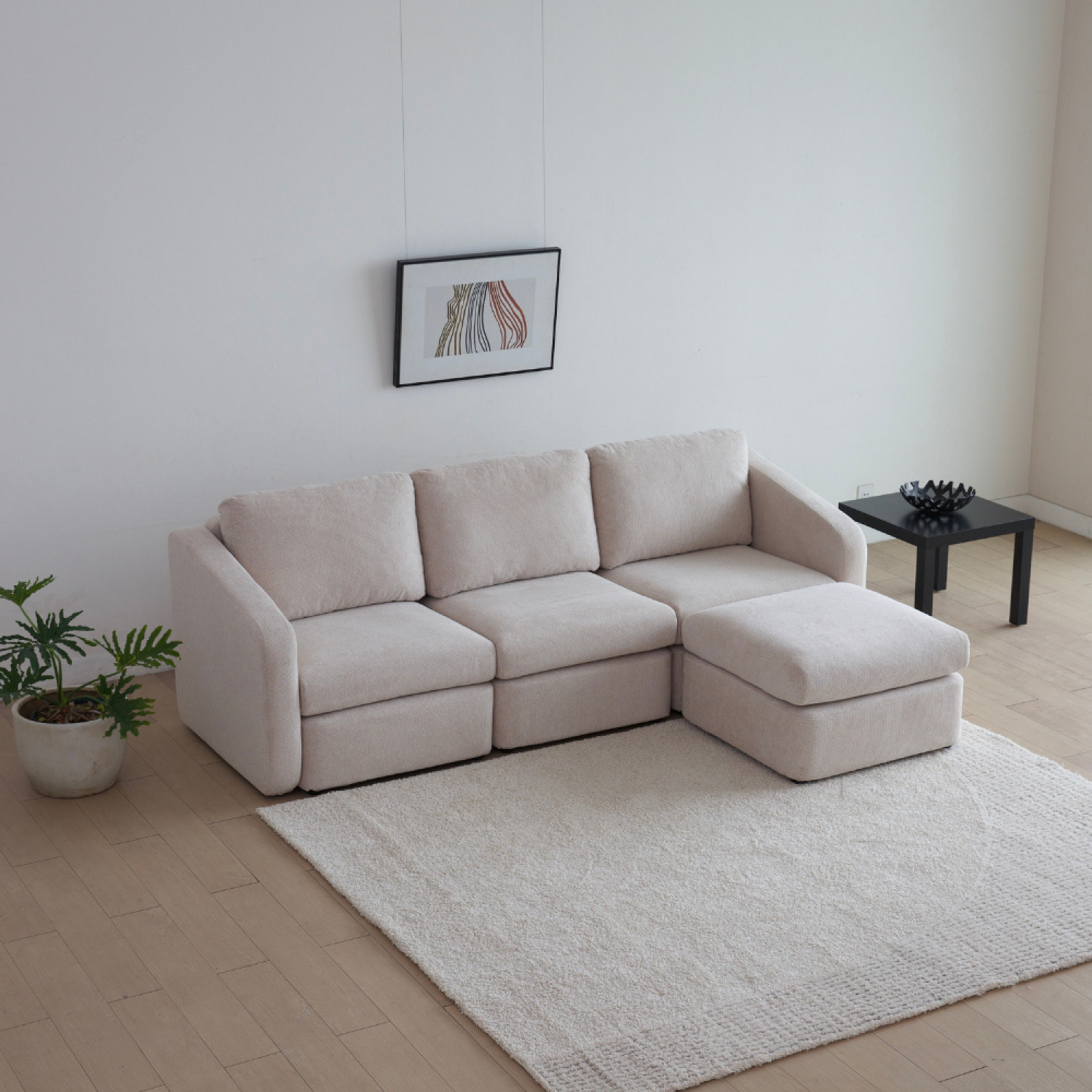 Canapé modulable 3 places beige avec pouf GALEGO