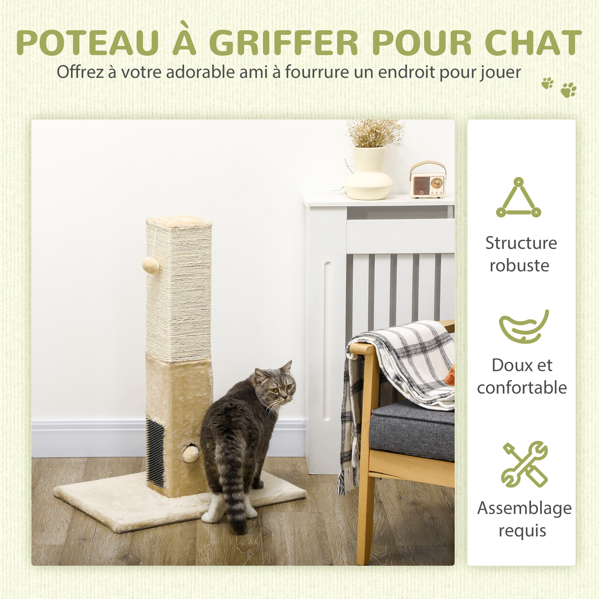 Griffoir chat H.79 cm - jeu boule suspendue et boule clochette, 2 bandes massantes - beige