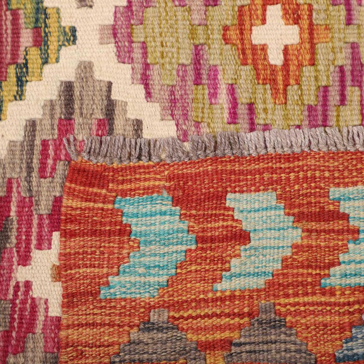 Tapis kilim au motif ethnique, tissé plat en laine, TUFIM