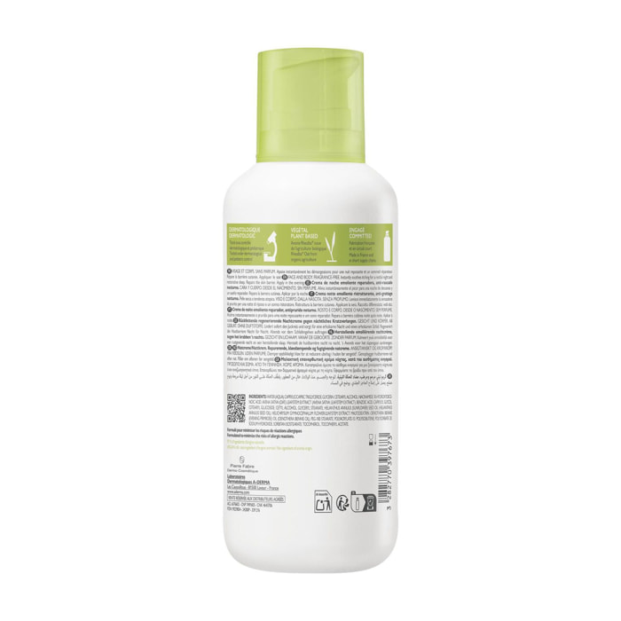 Exomega Control Crème nuit - Crème émolliente 400 ml