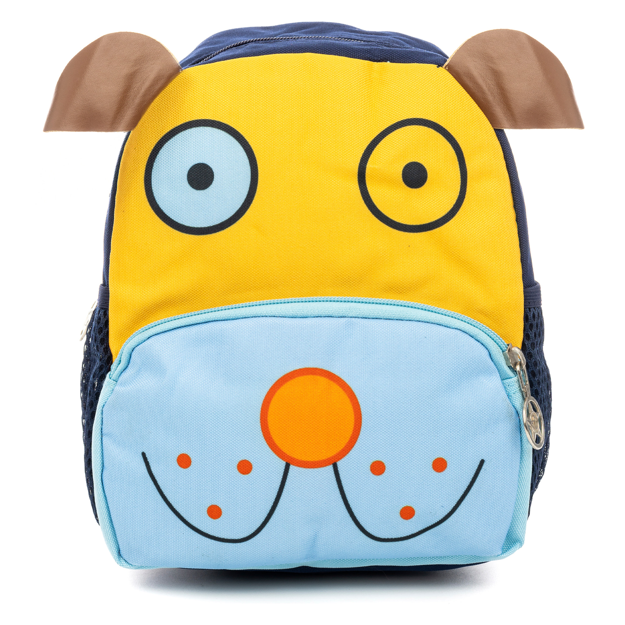 Mochila infantil con diseño de Perro. Con hombreras acolchadas, transpirables y ajustables.