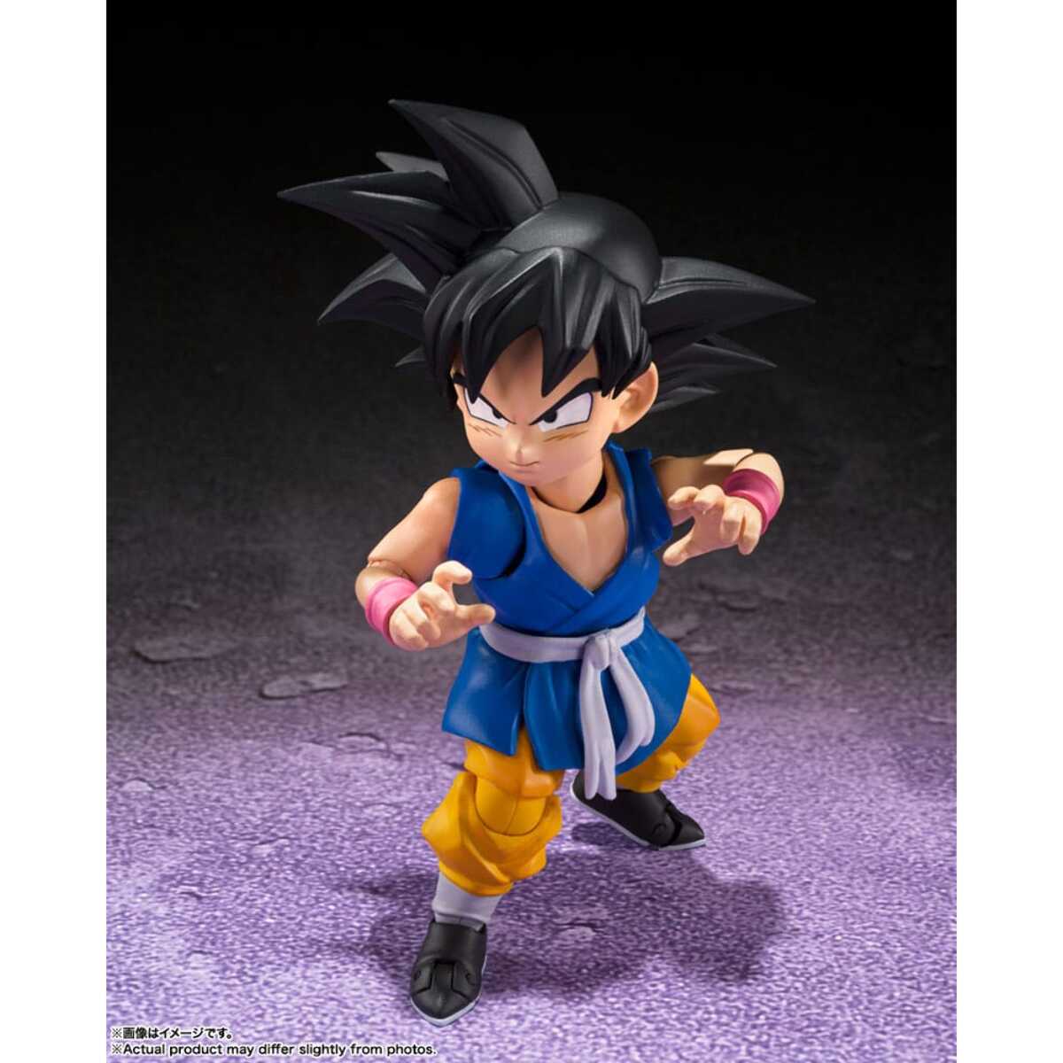 Dragon Ball Gt S.h. Figuarts Action Figura Son Goku 8 Cm Bandai Tamashii Nations