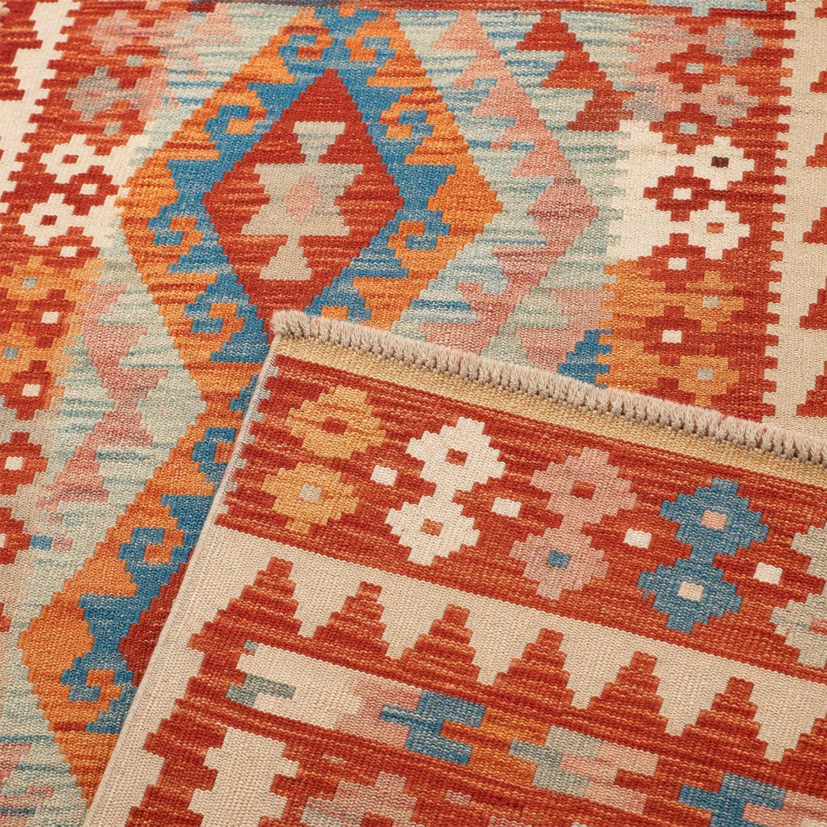 Tapis kilim au motif ethnique, tissé plat artisanal, VEROS