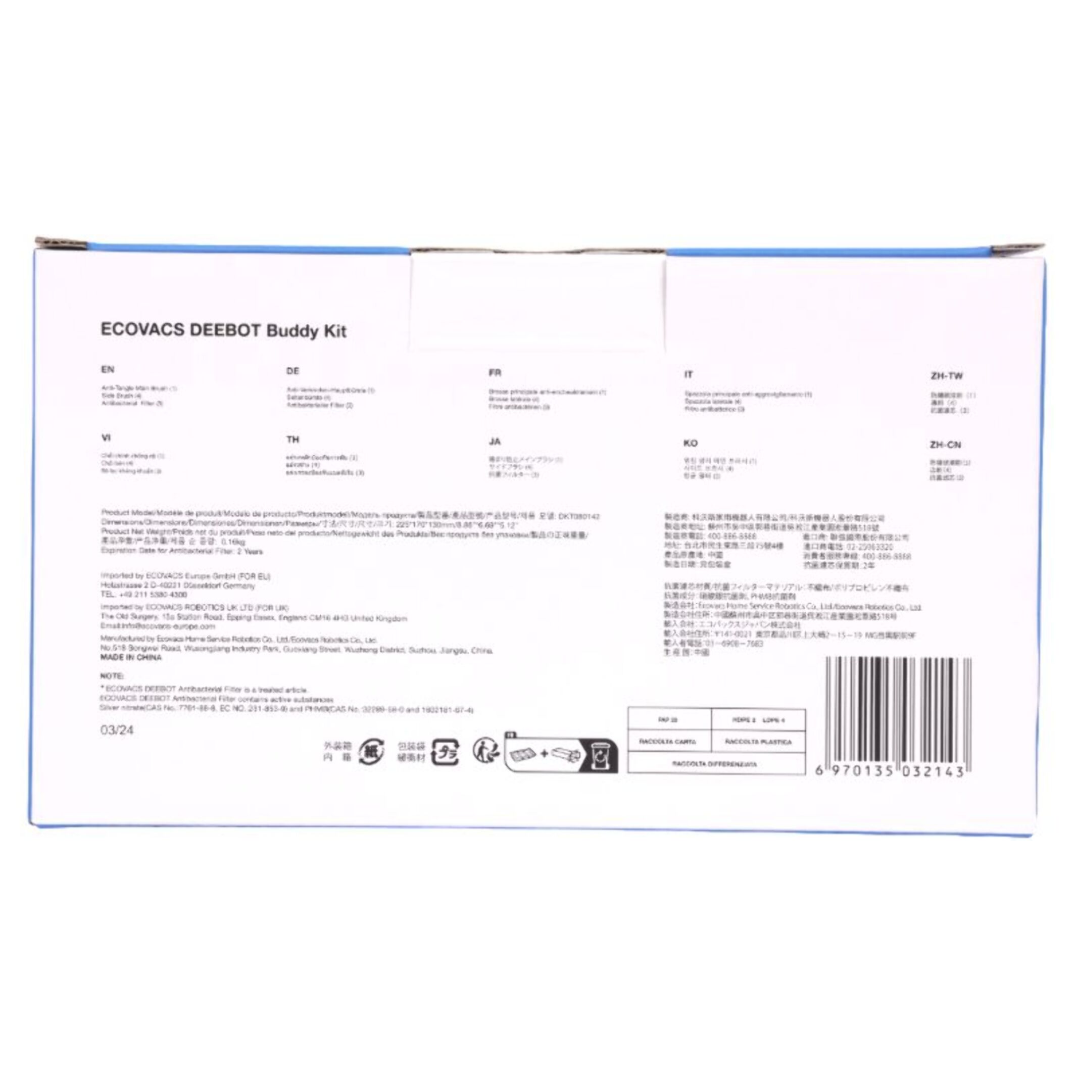 Kit accessoires ECOVACS pour Deebot T30 Omni, T30s Combo et T30 Pro Omni