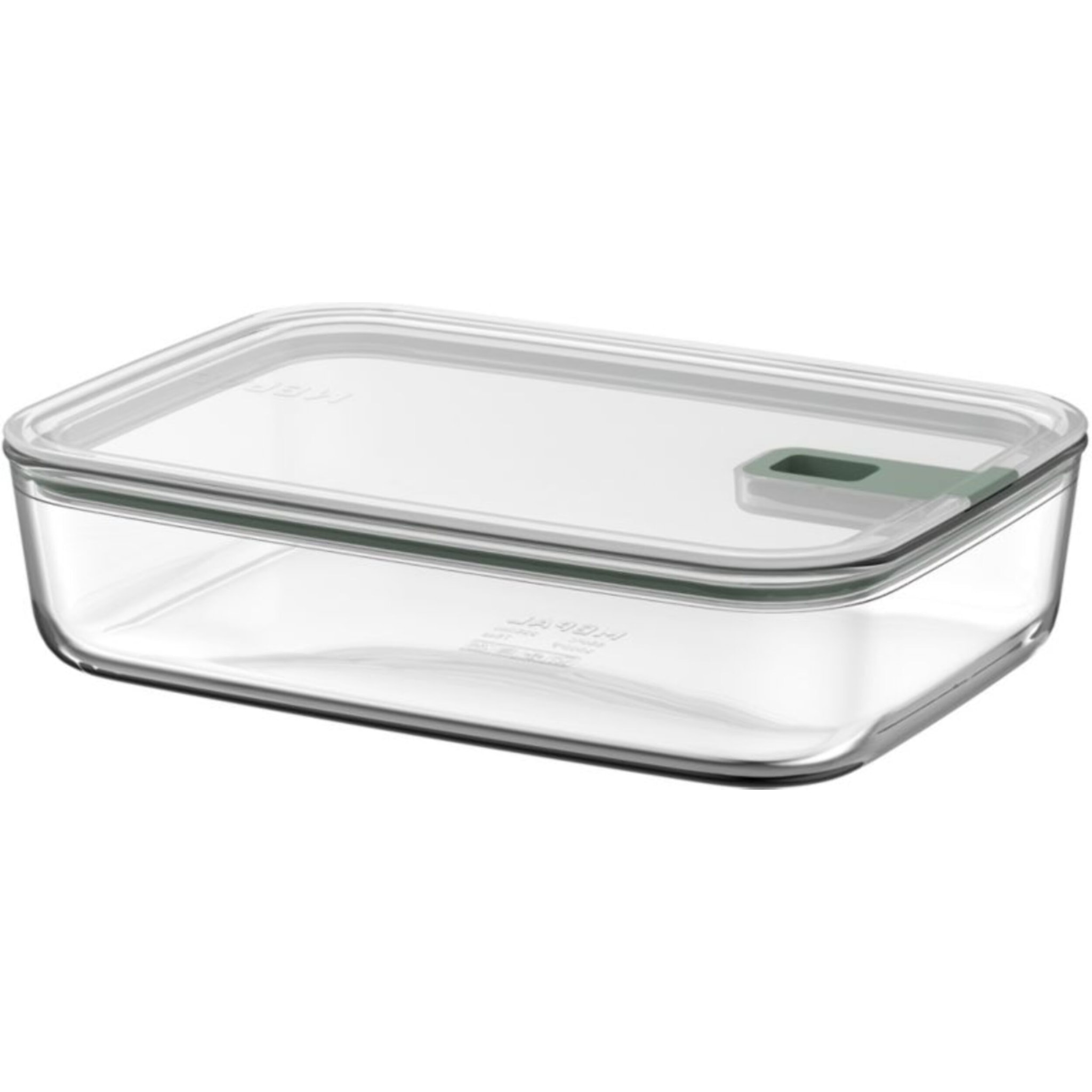 Boîte hermétique MEPAL hermétique  en verre  easyclip 2.0 2250
