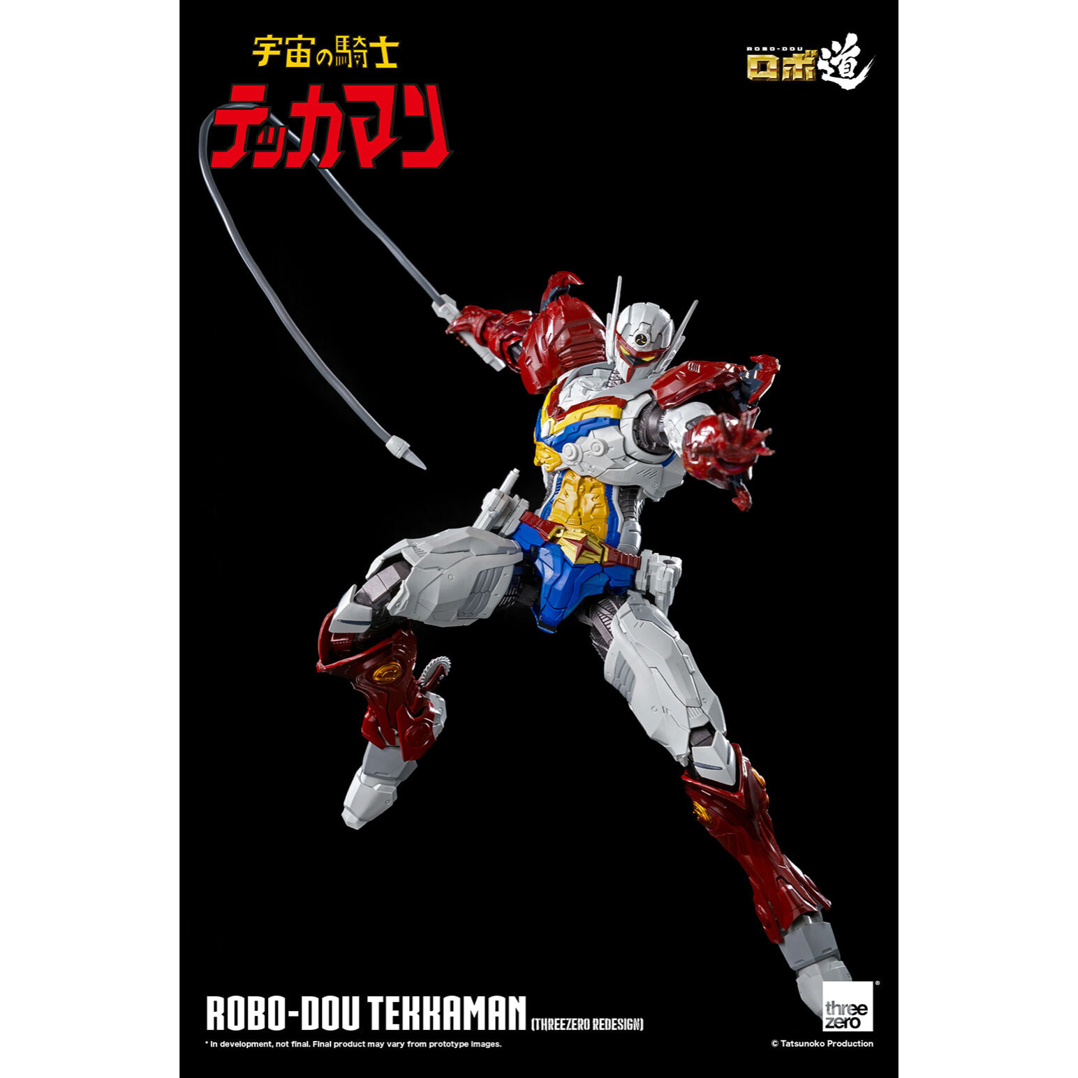 Robo-Dou Redesign Action Figure Tekkaman 20 Cm Threezero