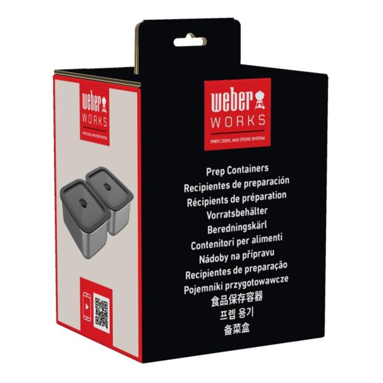 Ustensile barbecue WEBER de préparation 3400260