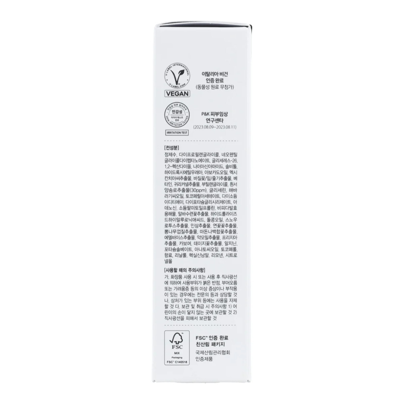 Sérum en spray White Truffle First Spray Serum d'Alba 50 ml