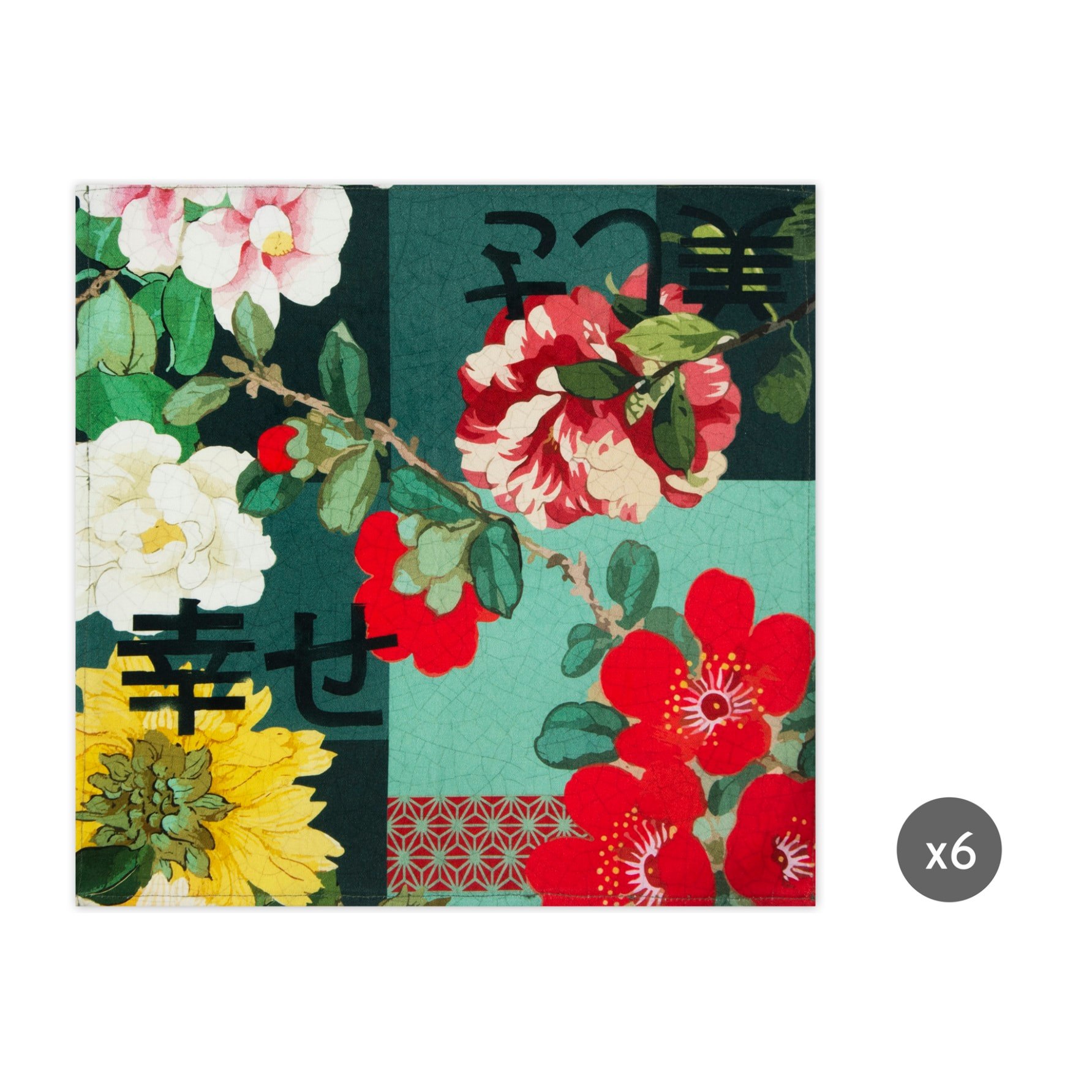 Set de 6 Serviettes 40×40 Excelsa – Furisode, Coton Multicolore