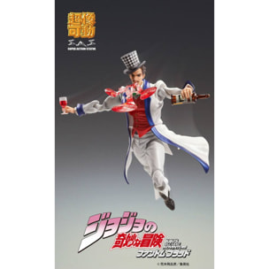 Jojo's Bizarre Adventure Part 1 Figura Phantom Blood Sas Chozokado 16Cm Medicos