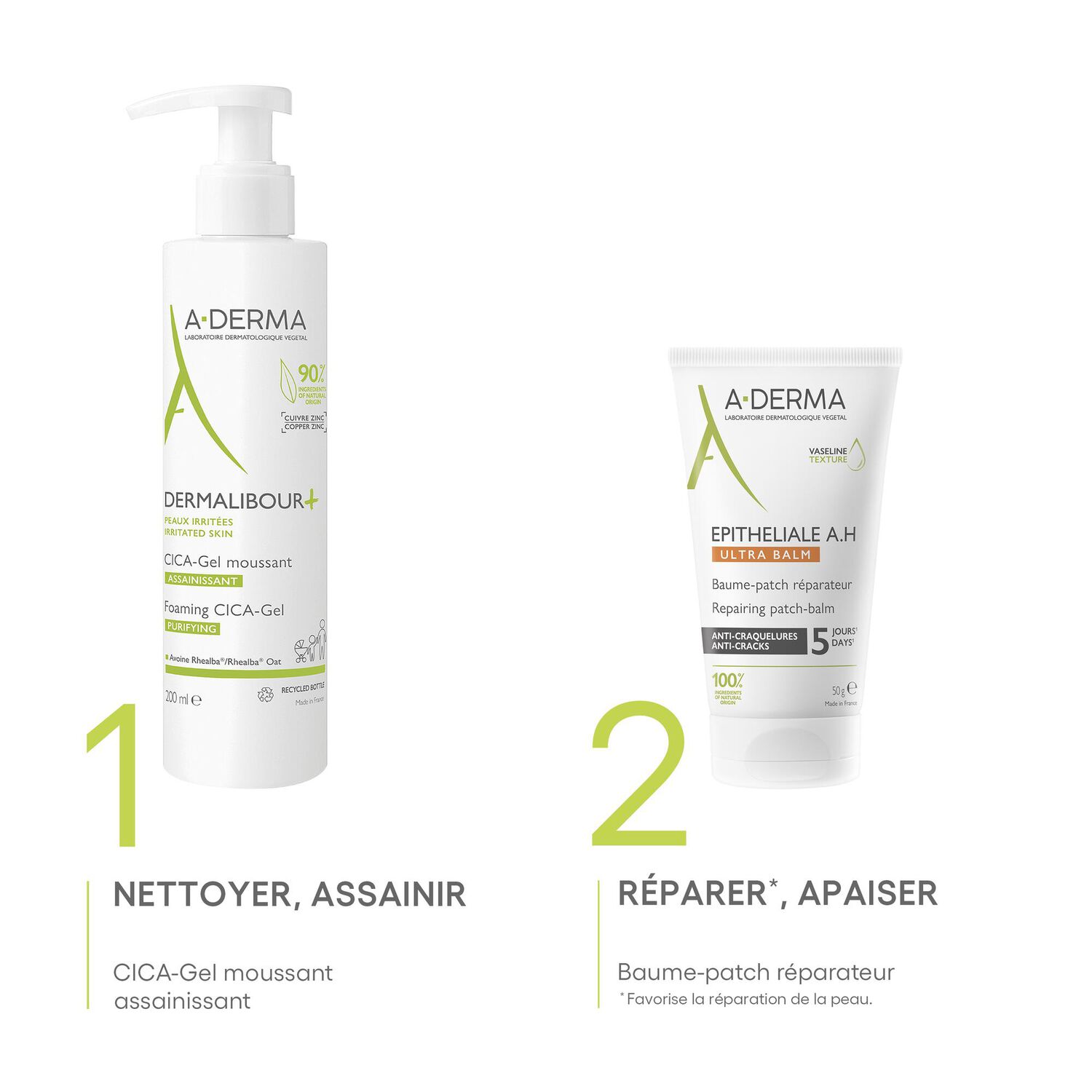 Épitheliale AH - Baume réparateur 50g