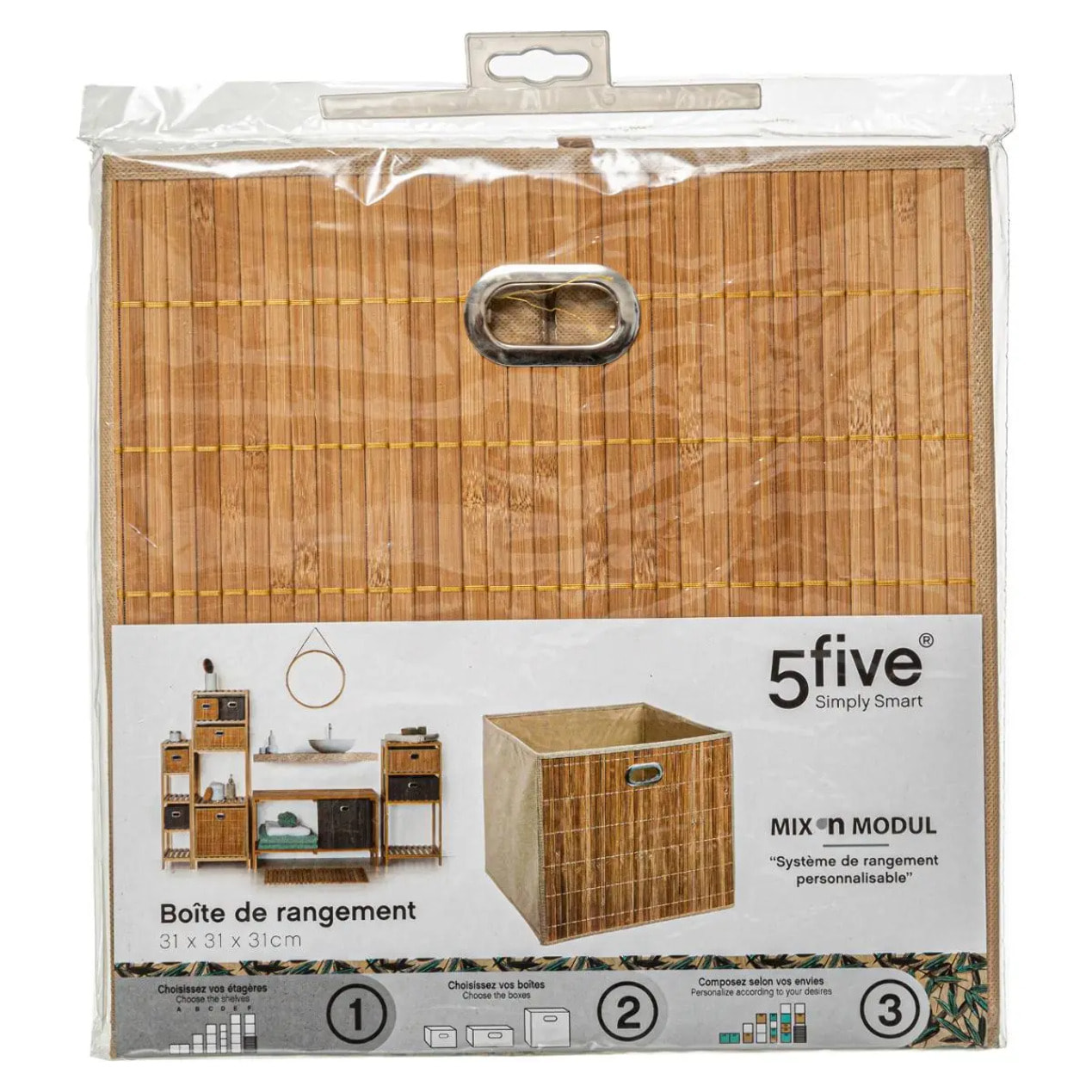 Panier 31x31cm "Mix N' Modul" latte bambou