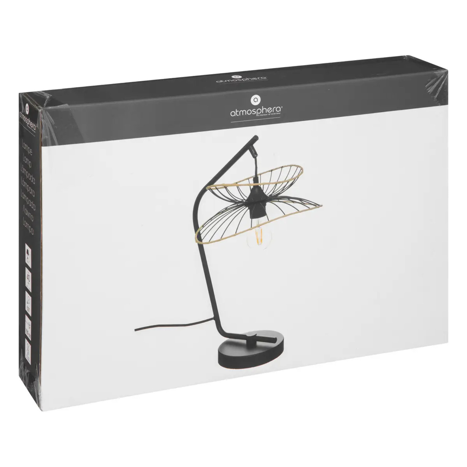 Lampe à poser "Alara" - métal et silicone - noir - H50 cm