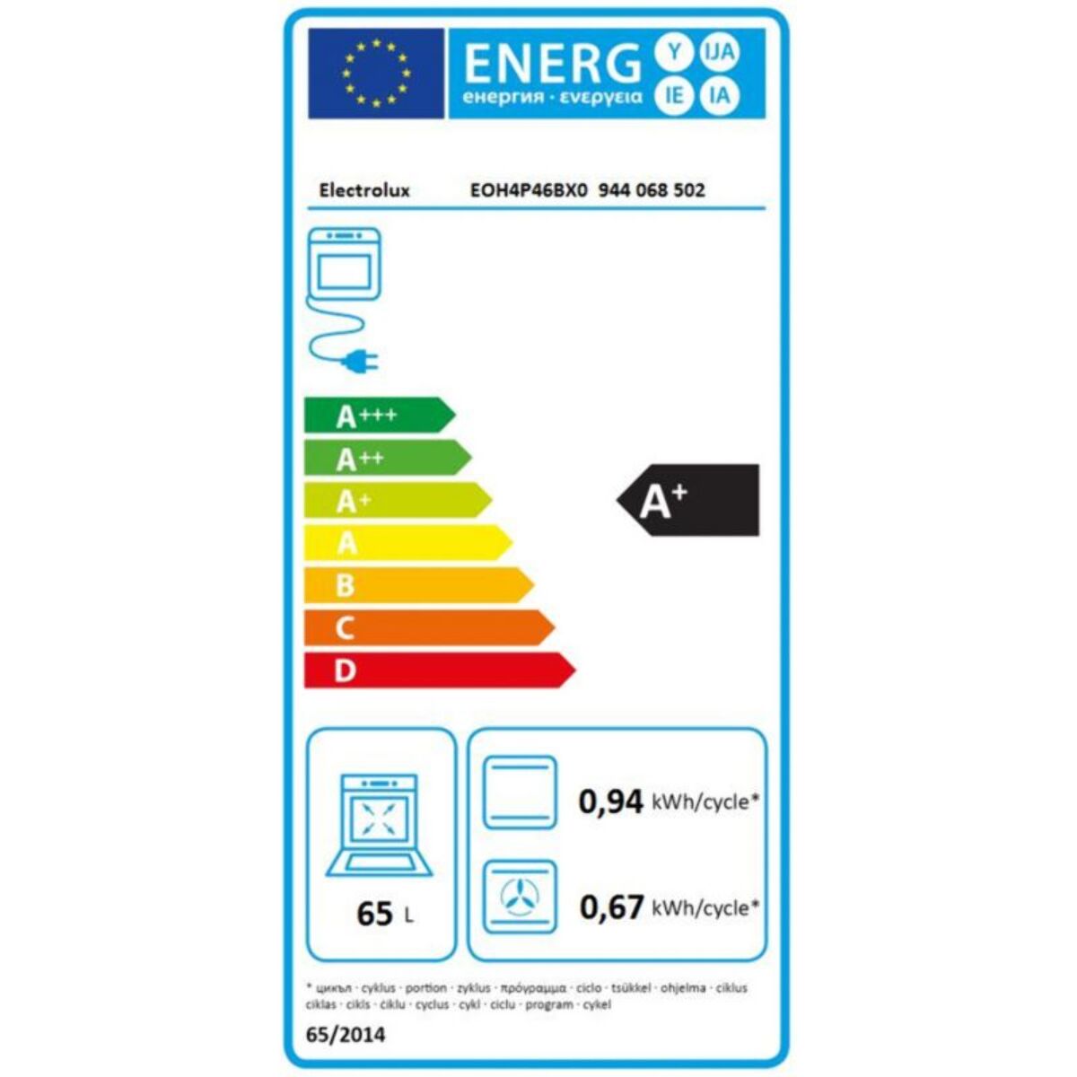 Four encastrable ELECTROLUX EOH4P46BX0 Pyrolyse Chaleur tournante 65L Inox