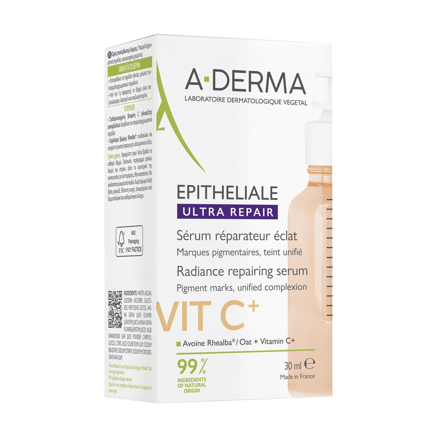 Epithéliale Ultra Repair - Sérum réparateur-éclat 30ml