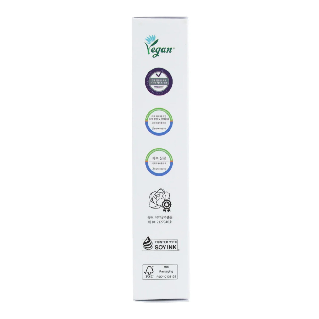 Crema barrera 147 Barrier Cream Dr. Althea 50 ml