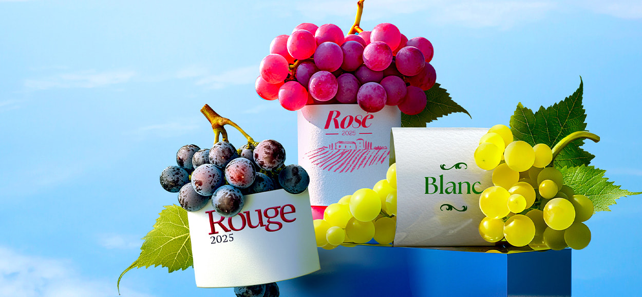 FOIRE AUX VINS en vente privée sur VEEPEE