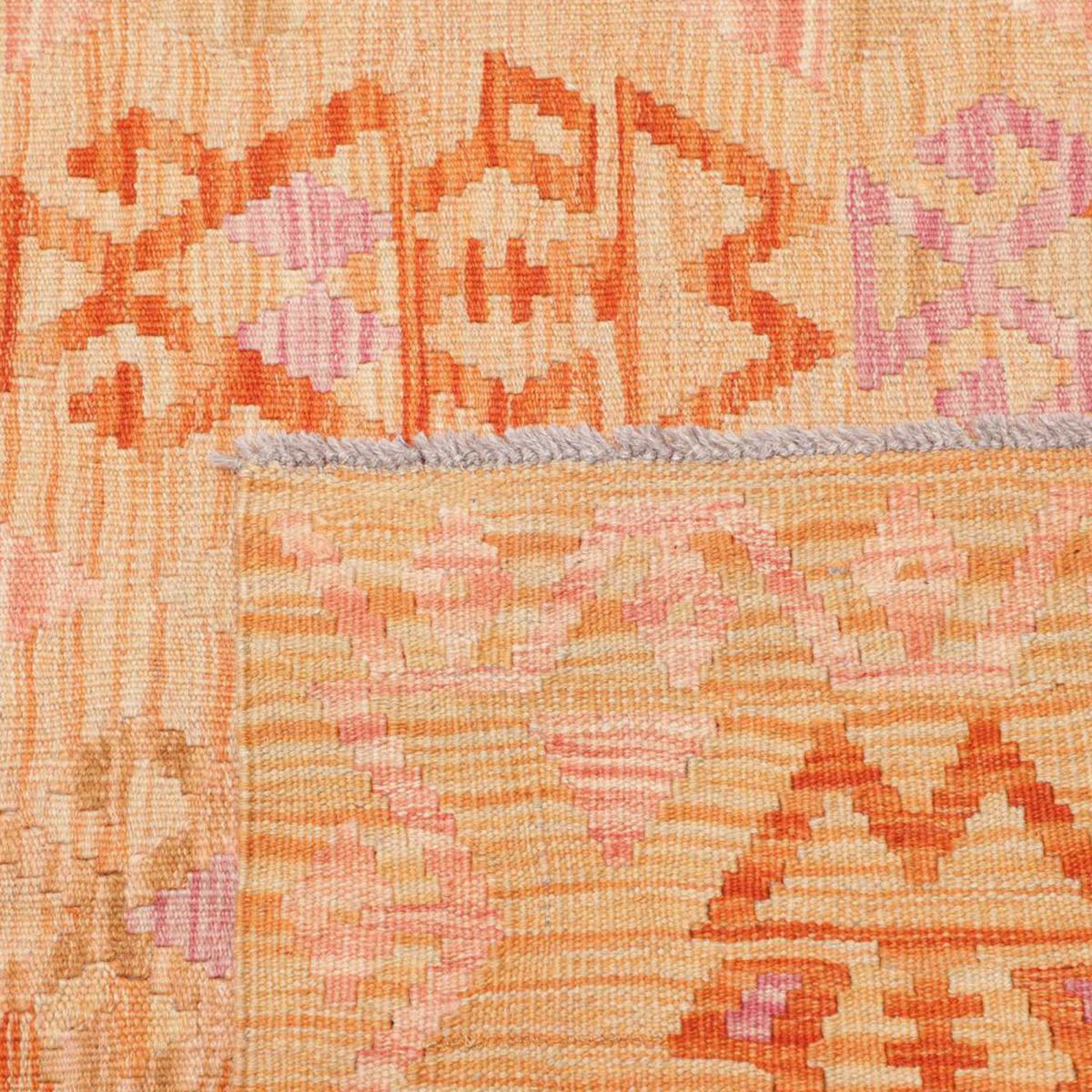 Tapis kilim au motif ethnique, tissé plat authentique, ZANIS