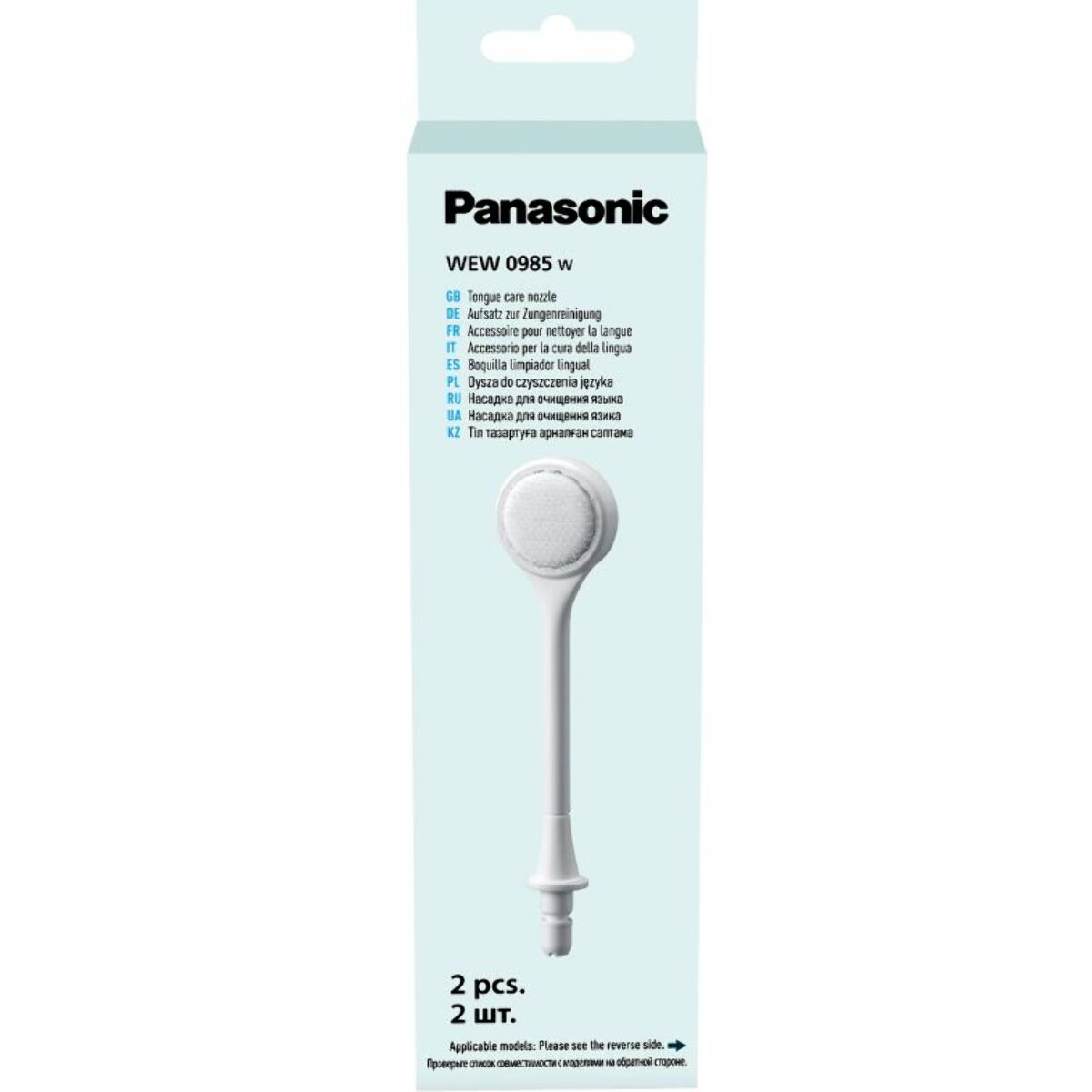 Brosse langue PANASONIC WEW0985W503
