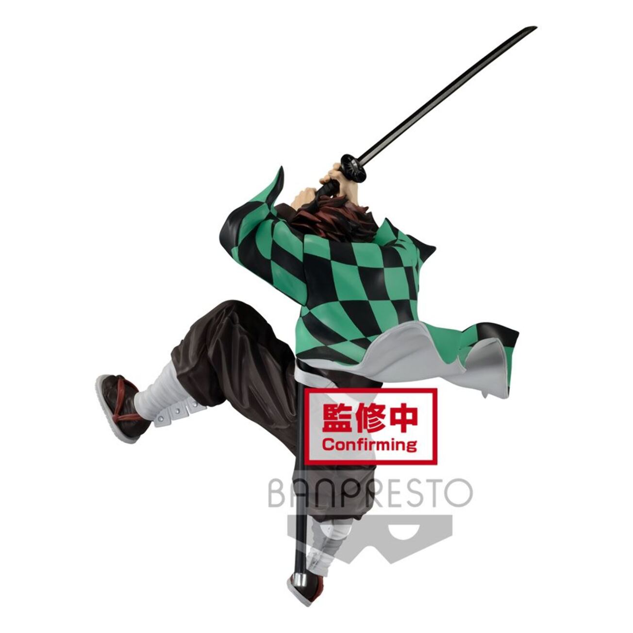 Demon Slayer: Kimetsu No Yaiba Statua PVC Maximatic Kamado Tanjiro 19 Cm