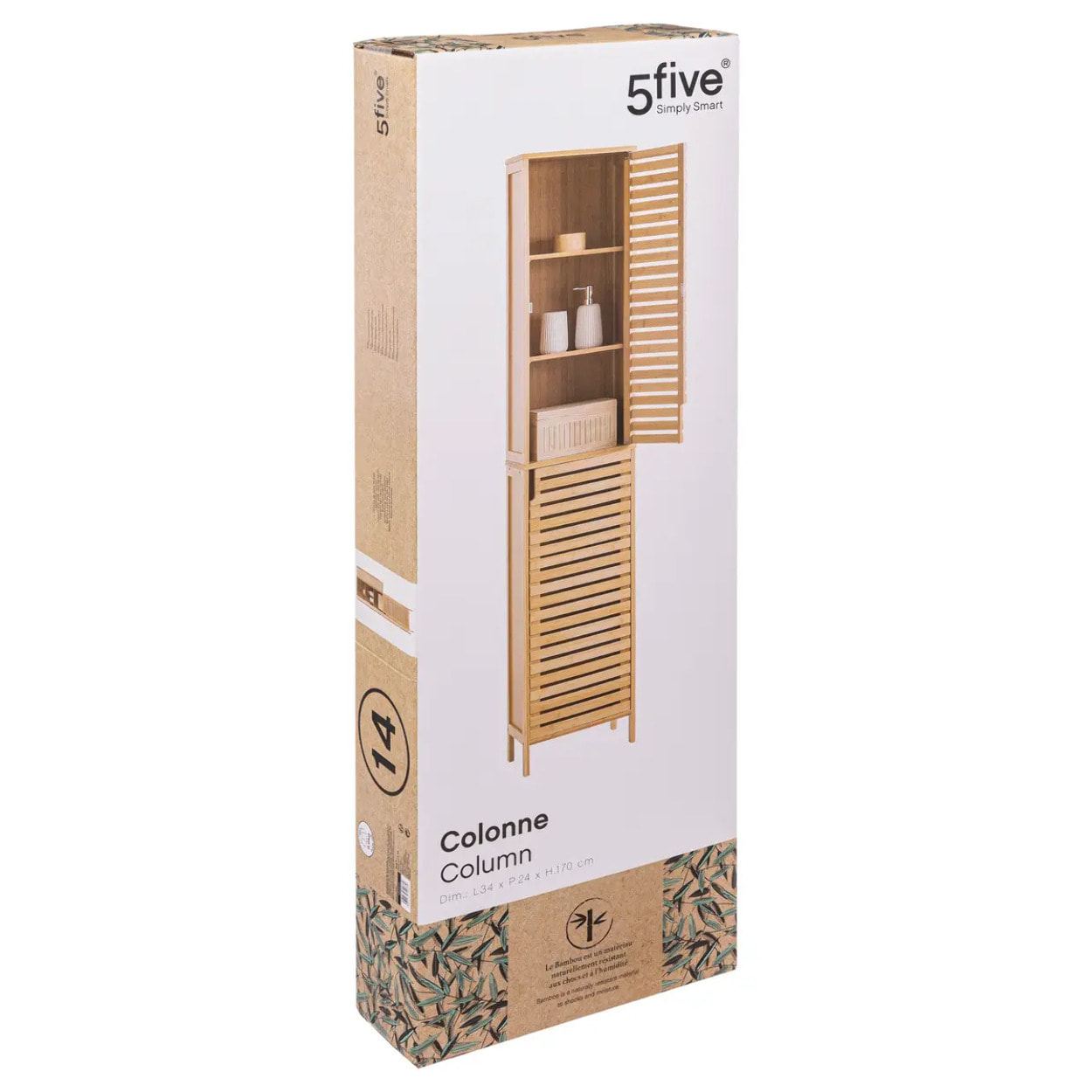 Colonne 2 portes "Sicela" bambou