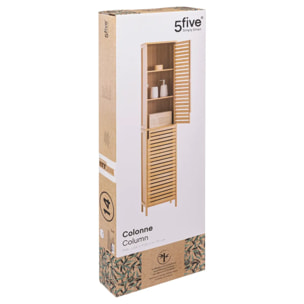 Colonne 2 portes "Sicela" bambou