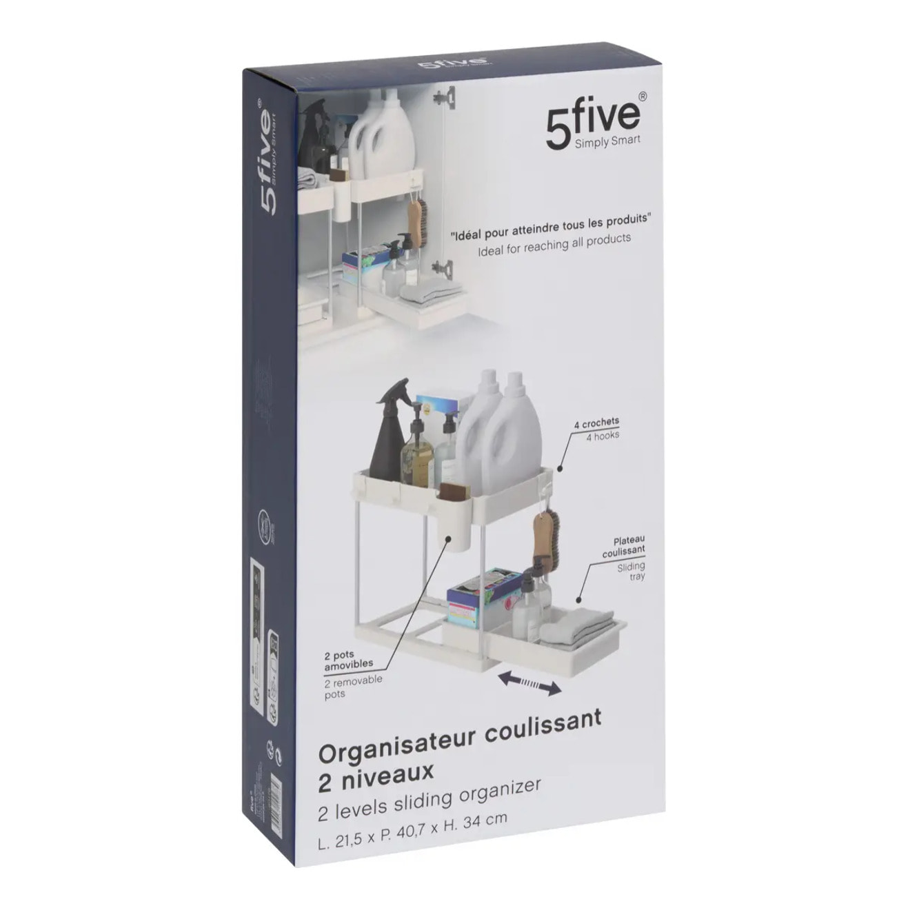 Organiseur Stora 2 niveaux L40,7cm beige