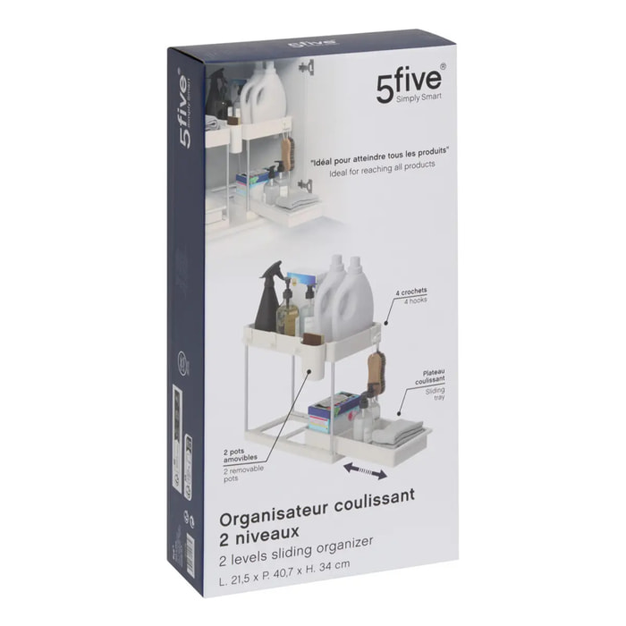 Organiseur Stora 2 niveaux L40,7cm beige