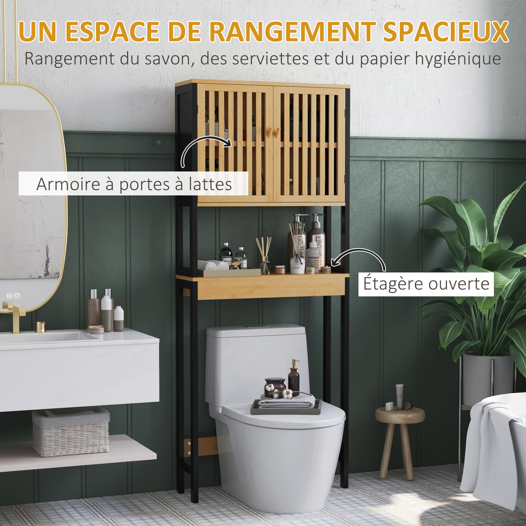 Meuble étagère dessus WC - 2 portes, 2 étagères - MDF noir bois bambou verni