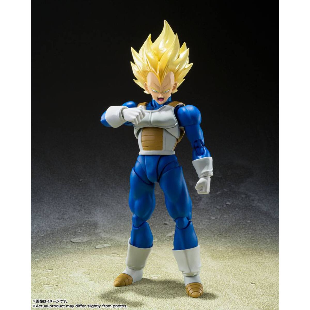 Dragon Ball Z S.h. Figuarts Figure Vegeta Super Saiyan 15 Cm Bandai