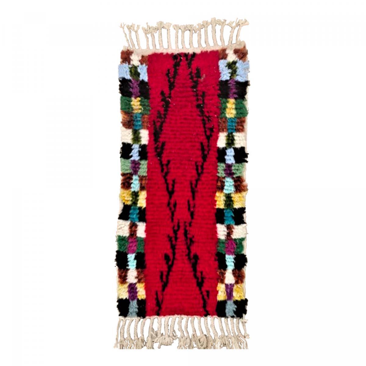 Authentique tapis berbère fait à la main en laine FUNO