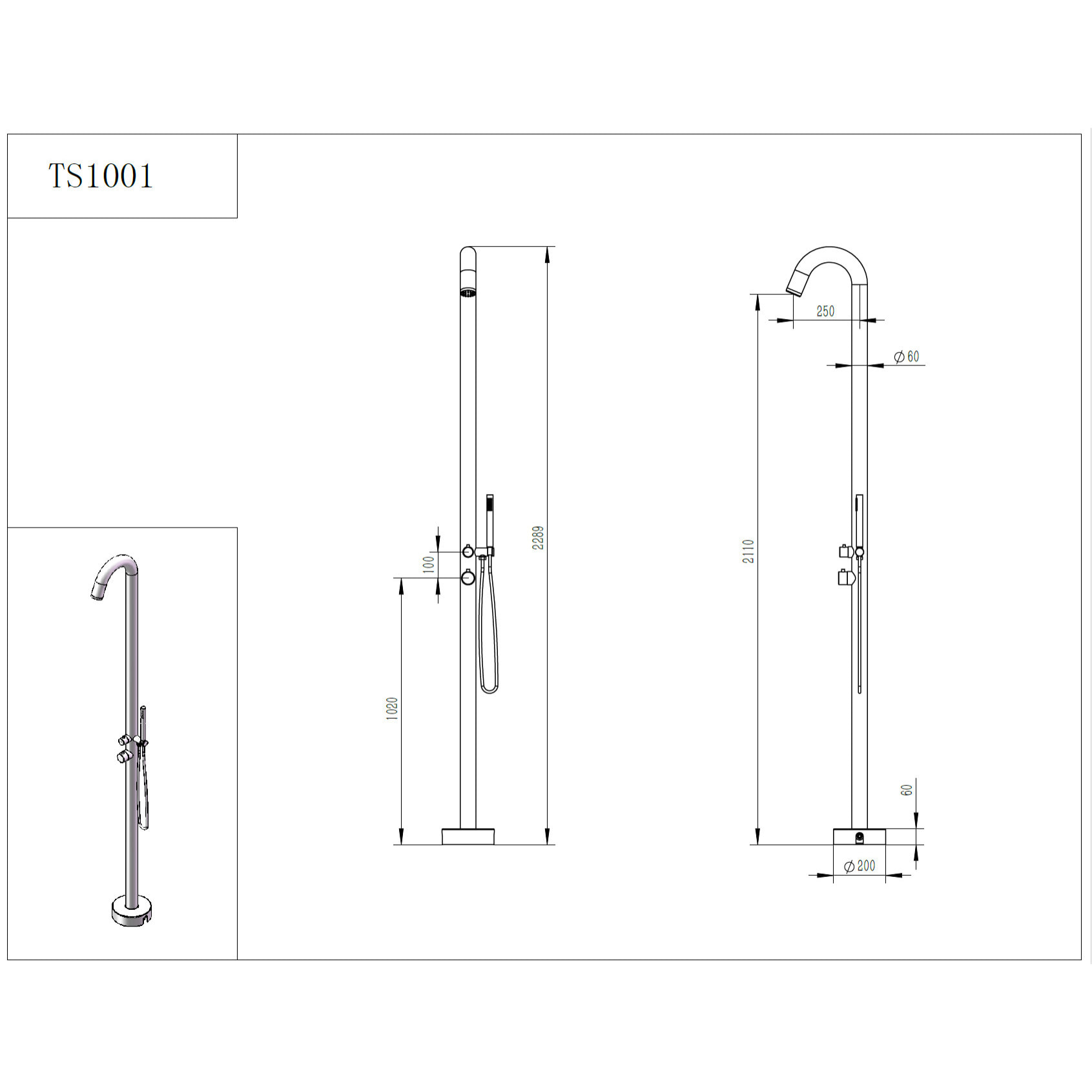 Douche extérieure NATUREL inox 316L 229 cm - douchette à main - piscine & jardin (TS1001)