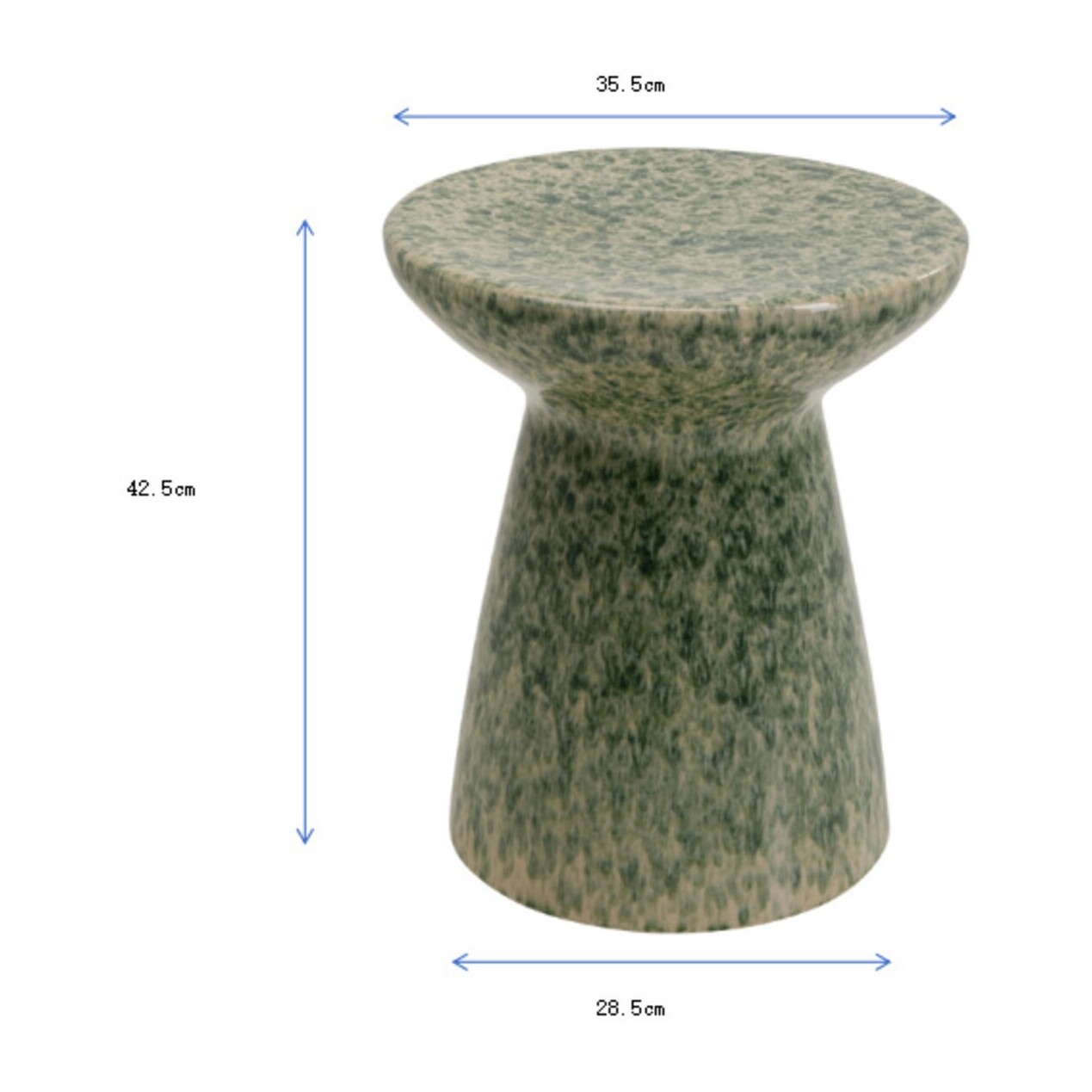 Table d'appoint Arrivato 36cm verte Kare Design