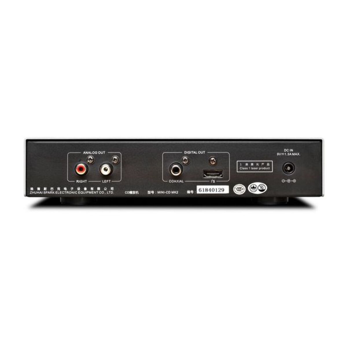 Platine CD CAYIN MINI-CD MK2 Silver