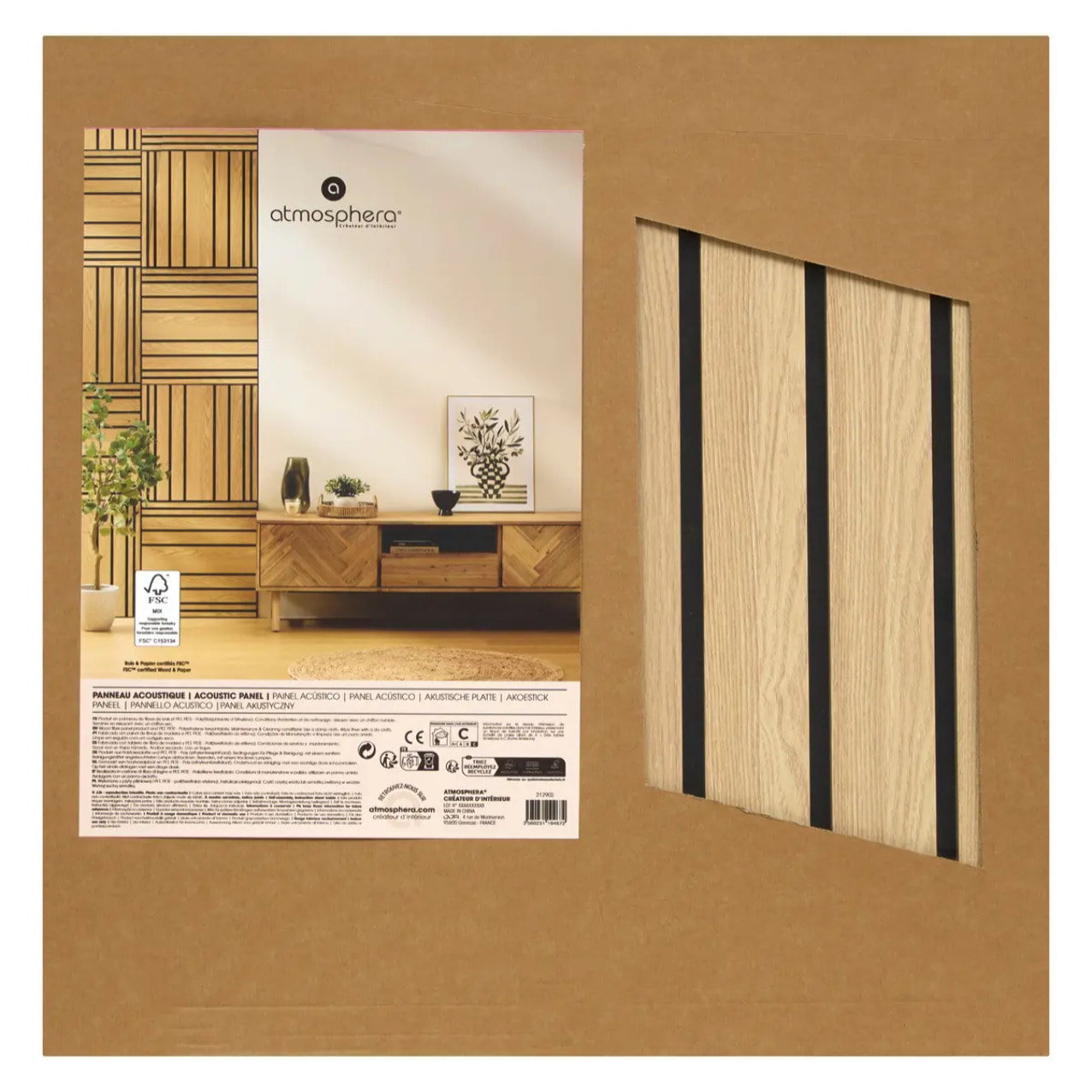 Panneau décoratif mural Colva beige fond noir 60x60cm