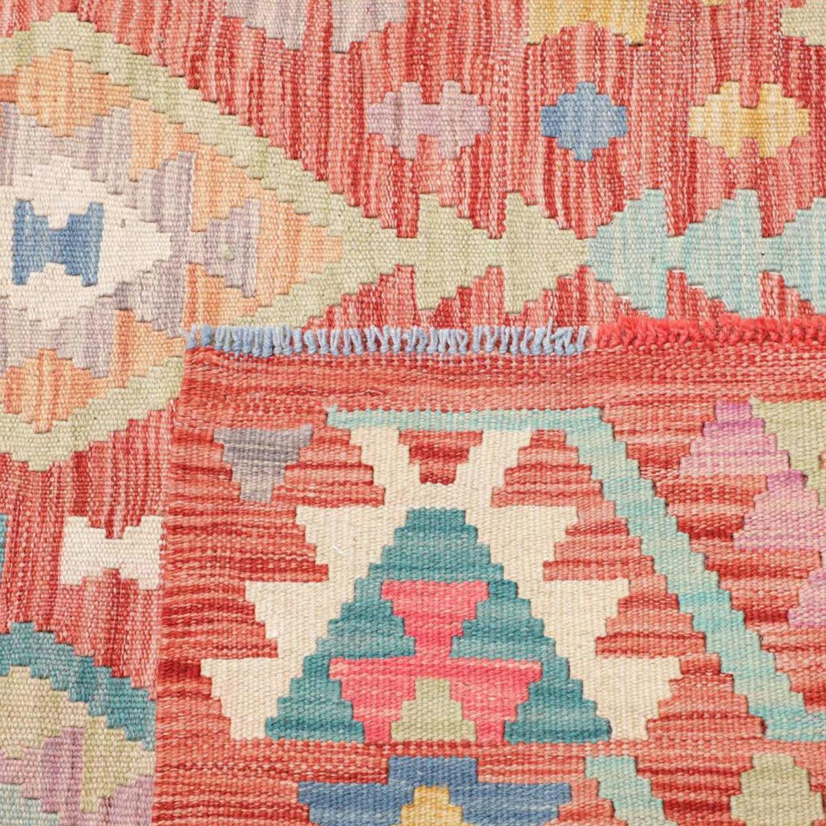 Tapis kilim, motif géométrique tissé plat en laine, ZAMOVOB